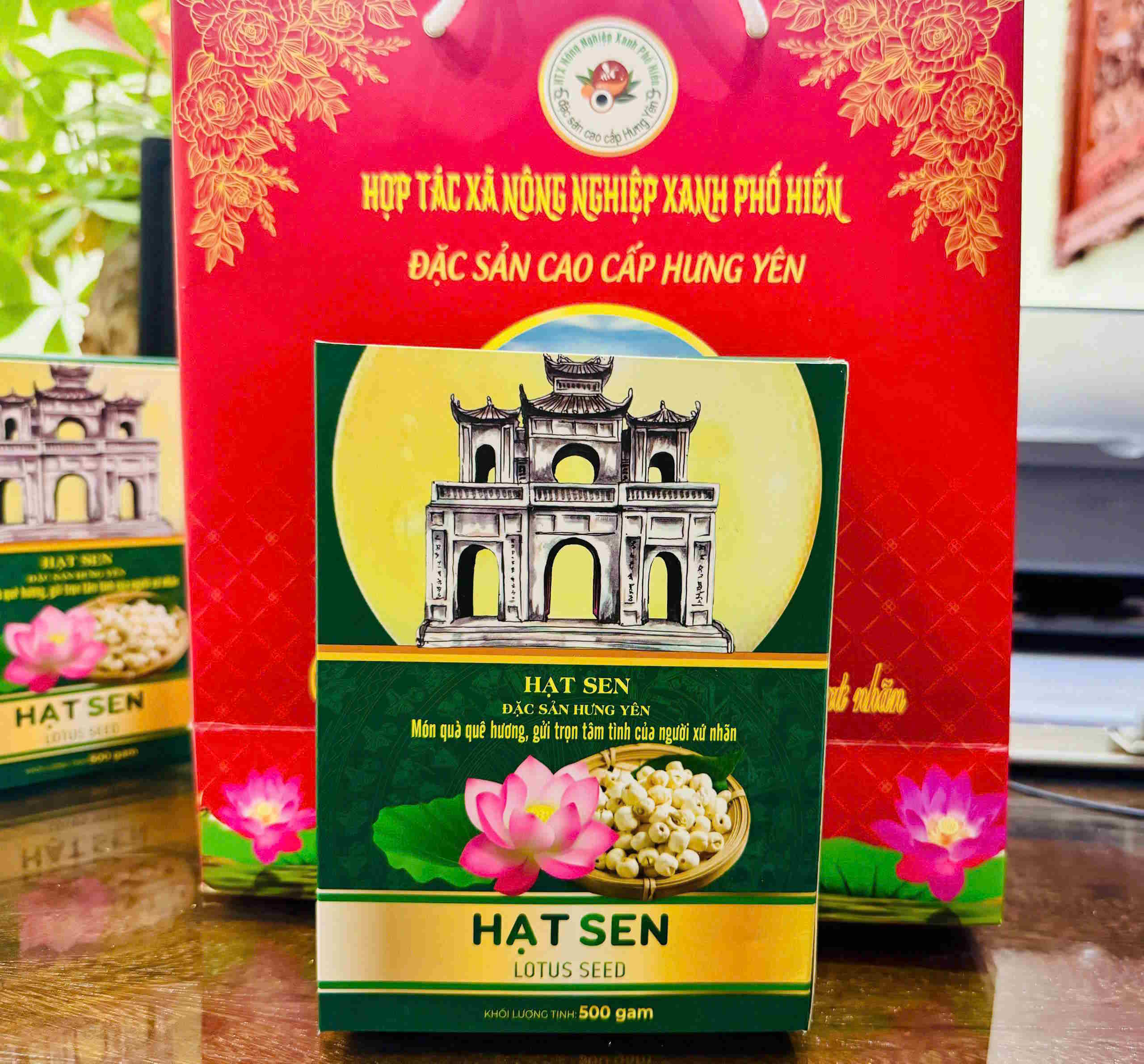 Hạt sen