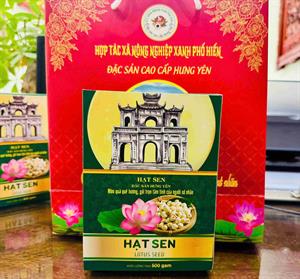 Hạt sen