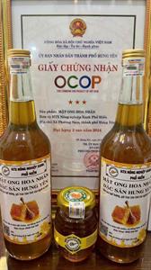 Mật ong hoa nhãn