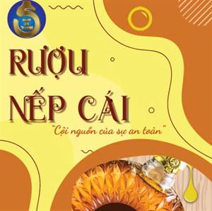Rượu nếp cái